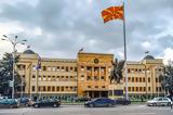 Ομοσπονδία Βουλγαρίας-Βόρειας Μακεδονίας, VMRO,omospondia voulgarias-voreias makedonias, VMRO