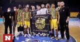 Basket League, Δύσκολα, Ιωνικό, Άρης, Άλκη –,Basket League, dyskola, ioniko, aris, alki –