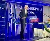 Άγγελος Τσιγκρής, Σταϊκούρα, Αχαΐας…,angelos tsigkris, staikoura, achaΐas…