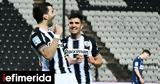 Super League, Δυσκολεύτηκε, ΠΑΟΚ, Ατρόμητο, 1-0,Super League, dyskoleftike, paok, atromito, 1-0