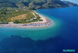 Μαγνησία, Σποράδες,magnisia, sporades