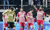 Ολυμπιακός – ΑΕΚ 1-0, Ακόμη,olybiakos – aek 1-0, akomi