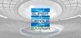 Super League, 23ης,Super League, 23is