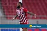 Super League 1, Εμβιλά, Καραϊσκάκης,Super League 1, emvila, karaiskakis