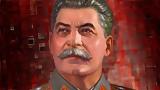 14 Φεβρουαρίου, 1956, “αποσταλινοποίηση”, Σοβιετικής Ένωσης,14 fevrouariou, 1956, “apostalinopoiisi”, sovietikis enosis