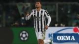 Αταλάντα - Γιουβέντους 1-1, Ντανίλο, Ολυμπιακό - Δείτε,atalanta - giouventous 1-1, ntanilo, olybiako - deite