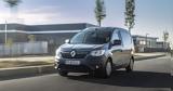 Renault Express,Horeca 2022