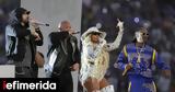 Αποθέωση, Super Bowl -Γιατί, Eminem,apotheosi, Super Bowl -giati, Eminem