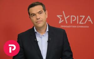 Αλέξης Τσίπρας, ΣΚΑΪ, alexis tsipras, skai