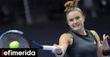 Τένις, Έπεσε, Νο 8, Μαρία Σάκκαρη,tenis, epese, no 8, maria sakkari