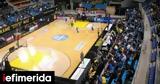 Μπάσκετ, Νέο, ΑΕΚ, Final Four,basket, neo, aek, Final Four