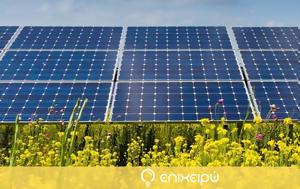 Κοινοπραξία WATT+VOLT - Impax Asset Management, Ελλάδα, koinopraxia WATT+VOLT - Impax Asset Management, ellada