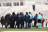 Εισαγγελική, ΠΑΟΚ Β’ – Ολυμπιακός Β’,eisangeliki, paok v’ – olybiakos v’