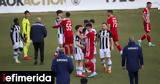 Εισαγγελική, ΠΑΟΚ Β’-Ολυμπιακός Β’,eisangeliki, paok v’-olybiakos v’