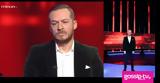 Πάνος Δημάκης, Γεράκι, The Chase, Video,panos dimakis, geraki, The Chase, Video