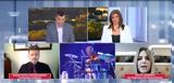 Ανοίγουν, – Ειδικοί, ΕΡΤ,anoigoun, – eidikoi, ert