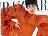 Harper’s Bazaar, Κυριακή, ΒΗΜΑ,Harper’s Bazaar, kyriaki, vima