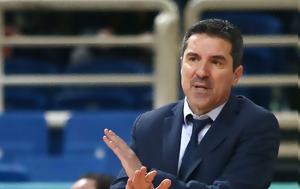 Πρίφτης, Παπαπέτρου, Final Four, priftis, papapetrou, Final Four