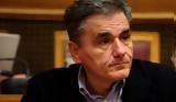 Τσακαλώτος, Αυτή, ΛΑΡΚΟ -,tsakalotos, afti, larko -