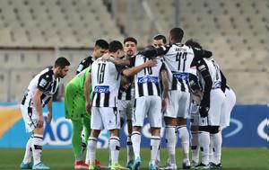 ΠΑΟΚ, Αγωνία, paok, agonia