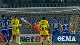 Super League 1 ΠΑΣ Γιάννινα-Άρης 2-0, ΠΑΣάς,Super League 1 pas giannina-aris 2-0, pasas