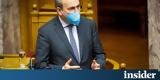 Χατζηδάκης, Εσείς, ΕΦΚΑ,chatzidakis, eseis, efka