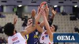 Stoiximan Basket League Ολυμπιακός - Λαύριο 101-58, Ξέσπασε,Stoiximan Basket League olybiakos - lavrio 101-58, xespase