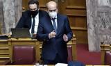 Χατζηδάκης, Εσείς, ΕΦΚΑ,chatzidakis, eseis, efka