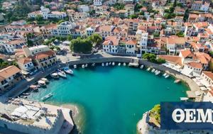 Ναύπακτος, nafpaktos