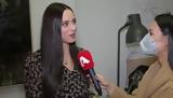 Ευαγγελία Συριοπούλου, Όταν,evangelia syriopoulou, otan