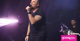 Αντώνης Ρέμος, 7χρονη, Ελένη,antonis remos, 7chroni, eleni