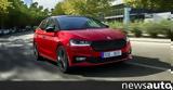 Skoda Fabia Monte Carlo, Αισθητικές,Skoda Fabia Monte Carlo, aisthitikes