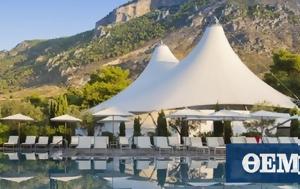 Club Med, Μεγάλο, €20, Εύβοια, 2023, Club Med, megalo, €20, evvoia, 2023