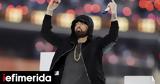 Eminem, Super Bowl, [βίντεο],Eminem, Super Bowl, [vinteo]