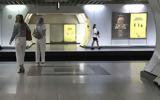 Επεκτείνεται, Μετρό, Πειραιά,epekteinetai, metro, peiraia