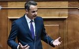 Μητσοτάκης, Αναβαθμίζεται, Ελλάδας,mitsotakis, anavathmizetai, elladas