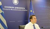 Μηταράκης, Ενεργοποίηση,mitarakis, energopoiisi