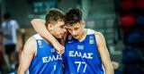 Eurobasket U16 U18 U20, Εθνικές Παίδων Εφήβων, Νέων Ανδρών,Eurobasket U16 U18 U20, ethnikes paidon efivon, neon andron