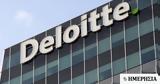 Deloitte, Χρηματοοικονομικός Σύμβουλος, Matrix Pack, €85, ΕΤΕπ,Deloitte, chrimatooikonomikos symvoulos, Matrix Pack, €85, etep