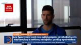 Νόβακ Τζόκοβιτς, Grand Slams,novak tzokovits, Grand Slams