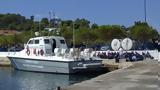 Ρόδος, Εντοπίστηκε,rodos, entopistike