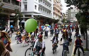 Πατρινό Καρναβάλι, Ποδηλατάδα, Μεταμφιεσμένων, patrino karnavali, podilatada, metamfiesmenon