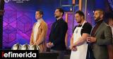 MasterChef 2022, Τρελό, Πάνου Ιωαννίδη, Κοντιζά,MasterChef 2022, trelo, panou ioannidi, kontiza