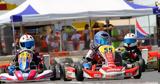 Κύπελλο Ελλάδας Karting,kypello elladas Karting