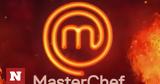 MasterChef, Στοίχισαν, - Μαγείρεψε,MasterChef, stoichisan, - mageirepse