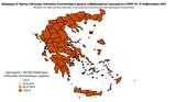 Διασπορά, 6 272, Αττική 2 375, Θεσσαλονίκη 1 744, Κρήτη,diaspora, 6 272, attiki 2 375, thessaloniki 1 744, kriti