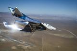 Virgin Galactic,