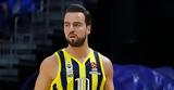 Φενέρμπαχτσε, Final Four, Μαχμούτογλου,fenerbachtse, Final Four, machmoutoglou