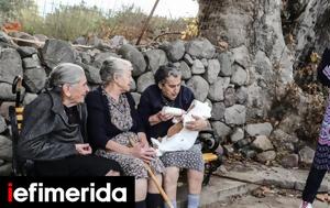 Πέθανε, Ευστρατία Μαυραπίδου, Συκαμνιάς, Νόμπελ, pethane, efstratia mavrapidou, sykamnias, nobel