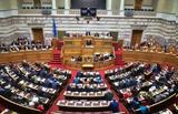 Δείκτης Συναίνεσης, ΣΥΡΙΖΑ,deíktis synaínesis, syriza